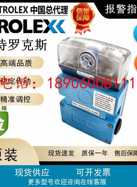 英国TROLEX特罗克斯TX6831.01.14.902.PD576报警指示灯 原装正品