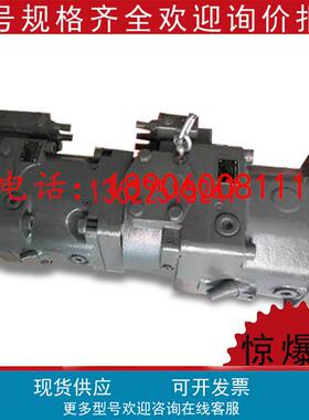 双联柱塞泵A11VO145LRDS/11R-NZD12K82+A11VO95LRDS/10R-NZD12NOO