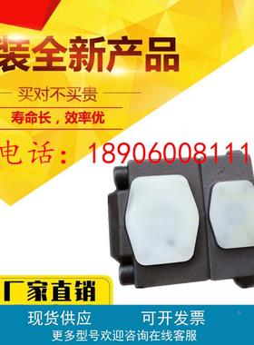 日本YUKEN PV2R1-25-LRAA-4222油研叶片泵压铸机油泵也机械配件