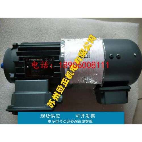 CARPANELLI电机M132L2 3-220/380V 50HZ 7.5KW电机MA71B2