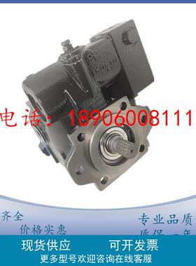 奥盖尔PVV-250-BIBV-LDFY-P-1NNSN柱塞泵PVV-540-A1UV-LDY-E-ANSS