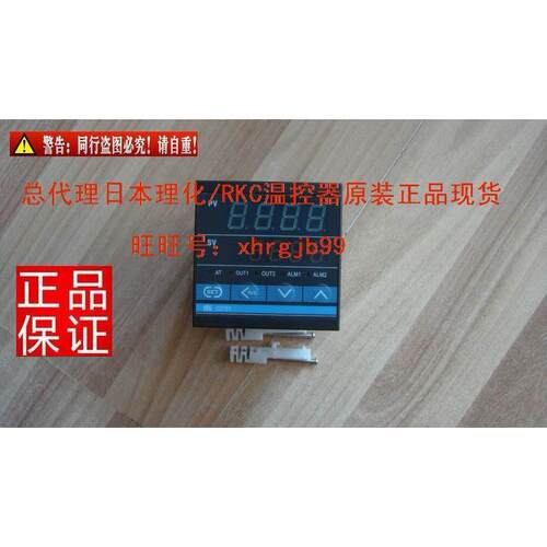 原装正品日本理化RKC温控器CD701FD08-V*AN-NN现货