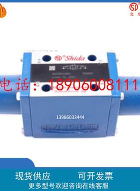 液动阀4WH10E4X 10G/H/J/D/Y//C/U/F液控换向阀3WH10A/B世达Shida