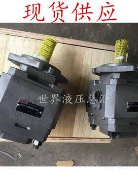 齿轮油泵PGH5-21/250RE07VU2、液压油泵  液压气动 机械配件