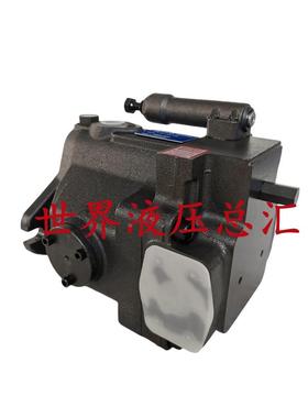 震远V38A3R10X变量柱塞泵V50A2R10X液压油泵V15A1R10X/V70A4R10X