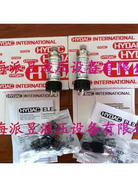 HDA3845-A-100-000 德国HYDAC压力传感器