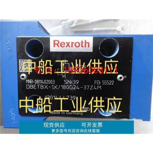 R900591592 4WMM10D3X/原装力士乐现货