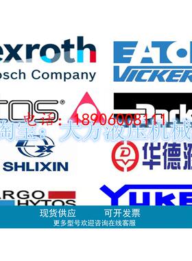 Rexroth手动换向阀4WMM6E50/F 4WMM6Y50/F 手动换向阀 4WMM6D50/F