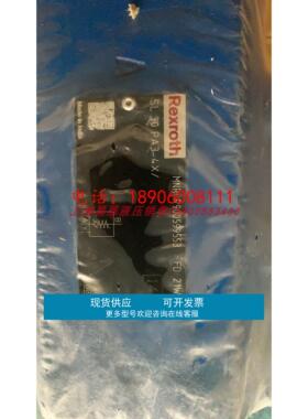 R900599553 SL30PA3-4X/ 德国力士乐REXROTH减压阀