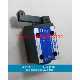 正品YUKEN榆次油研凸轮操纵换向阀DCG-01-2B2/2B3/2B8-40液压阀