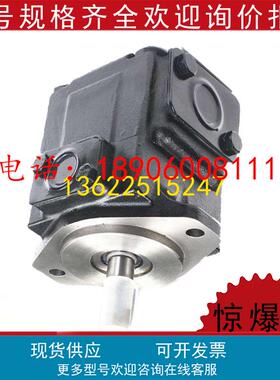 派克T7EDS-066-B42-1R03-A1钢铁厂油泵T7EES-072-072-5R02-A10-M0