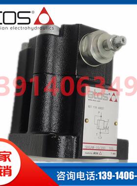 AGAM-20/210/V 53 /WG原装atos阿托斯先导式溢流阀AGAM-10/50 34