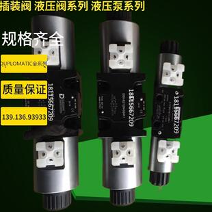 E1K11 10N DSE5J C80 DUPLOMATIC电磁阀DSE5J E0K11 C75