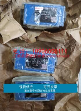 Z2S6A1-66/ Z2S6A1-6X/ R900347498 德国力士乐REXROTH单向阀