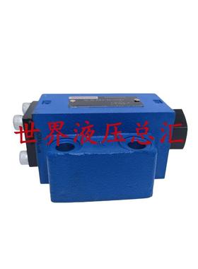 震远SL 10 PB3-4XS0311液压阀SL20/SL30PA1/PA2/PA3-4X液控单向阀