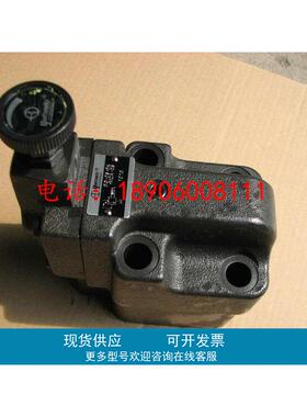 台湾yuatsuseiki油力背压阀RG-03-C RG-06-C RG-10-C RCG-03-C