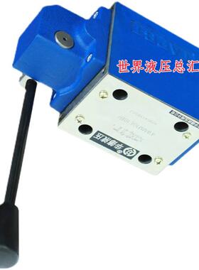 HUADE华德液压4WMM10J10B/F 10E 10G 10H 10A 10D 16E手动换向阀