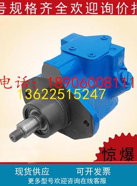 威格士动力转向泵VTM-42A-10/15/20/40/50/60-15-17-F11-R38-14