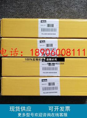 美国派克Parker气动阀P2LCZ613EENDCB49五金阀门线圈电磁阀换向阀