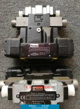 包邮美国派克先导阀D1FVE02BCVLW25比例阀D41FWB32FC1VLW026原装