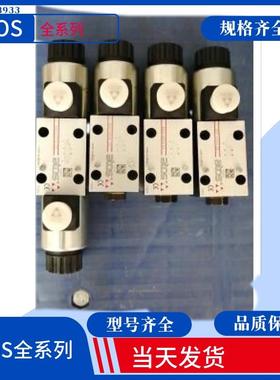 意大利Atos手动换向阀 意大利阿托斯手动换向阀KG-031/210 21