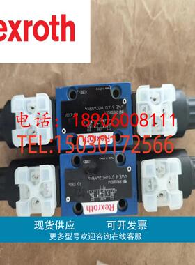 力士乐3DREP6C-11/45A24Z4M比例减压阀6C-14/25A24NZ4M 6A-1X 6B