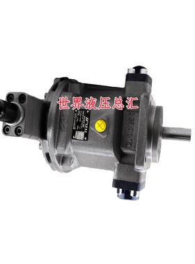 恒源液压HY10/16/25/40/63/80/107/125/160/250Y-RP/LP轴向柱塞泵