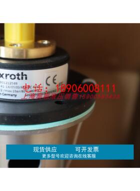 ABZMS-41-1X/0500/M2/DC-K24 R901212589 力士乐REXROTH液位计