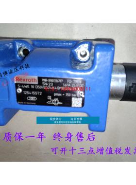 原装REXROTH力士乐电磁阀R901336797 5-4WE10D50/EG24K4QMBG24/M