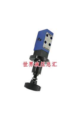 华德直动式减压阀FDR5DP1-10B/FDR5DP2-10B/315/210/150/75/25Y/M