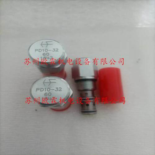 PD10-32 海德福斯电磁阀 PD10-32-0-N-60  Hydraforce原厂现货