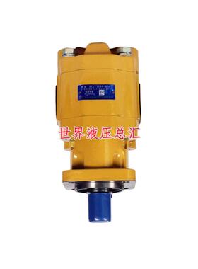 合肥长源液压齿轮油泵CBGTC2100/2080-BLH,BLHS,CBGTCX2080-BLH
