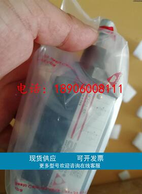 阿托斯插装阀LIRA-4/210/V 11