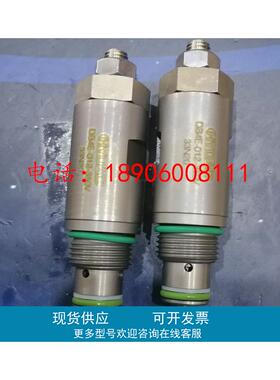 HYDAC贺德克VL1 GW.0/-V-121-16-4压力开关VALVEMS2A2.1/100/1450