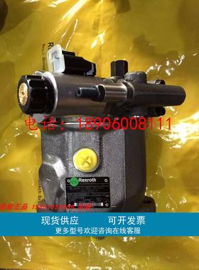 A10VS0100DR/31PPA12N00