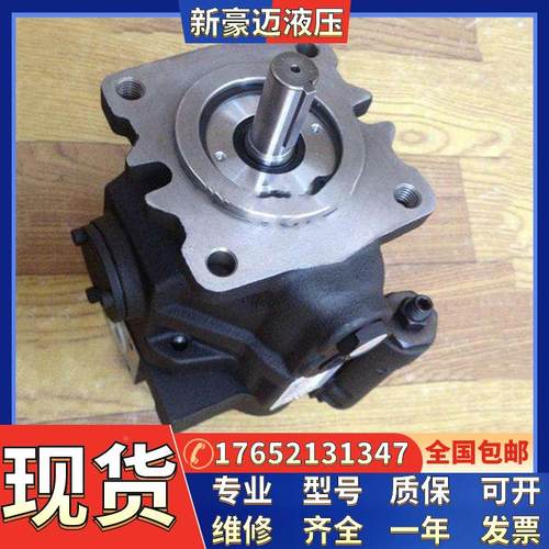 现货油升台湾YEOSHE油昇柱塞泵V15A4R10X油昇柱塞泵配件泵维修