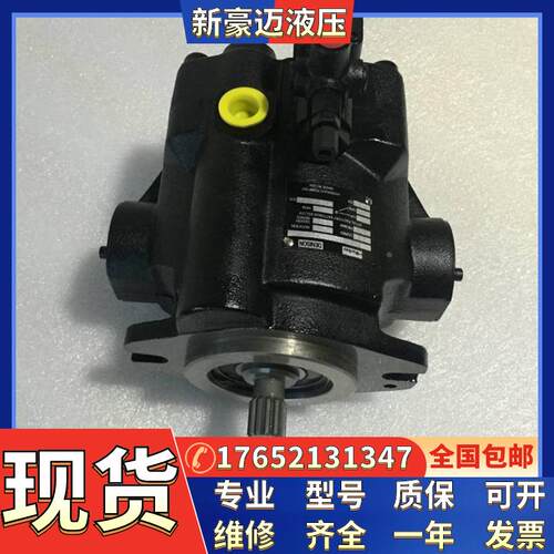 PARKER美国派克轴向柱塞泵PV020R1K1T1NDCC变量液压泵柱塞泵油泵