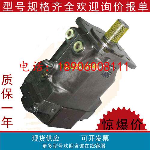 派克Parker变量柱塞泵PV016R1K1T1NELB/CC原装进口正品液压油泵