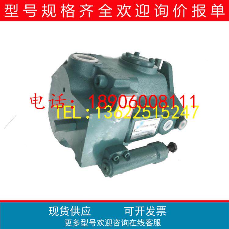 台湾合资GSUNDA品牌油泵 VZ100A4RX-10RC现货供应VZ系列柱塞油泵