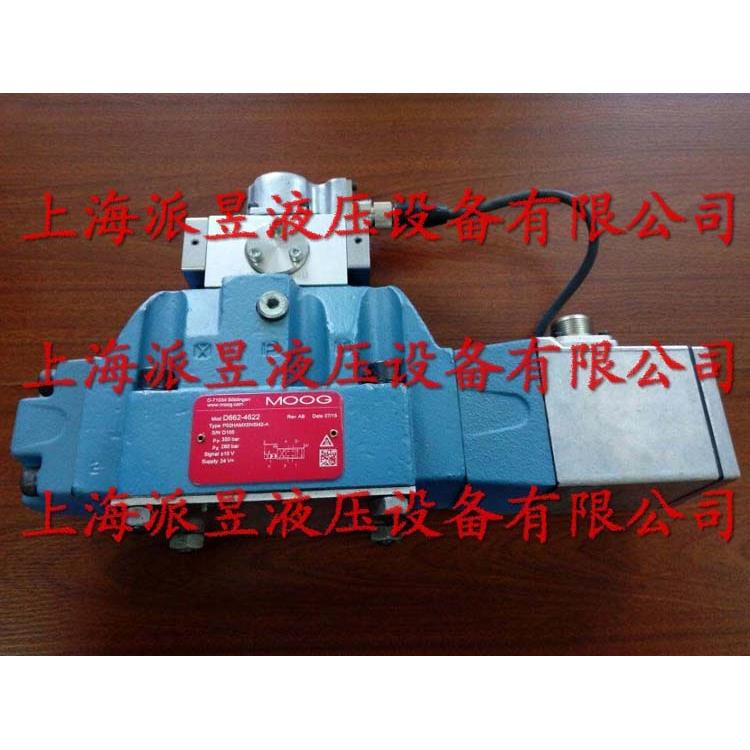 原装正品 D663Z4307K 美国穆格MOOG伺服阀 P02JONF6VSX2-A