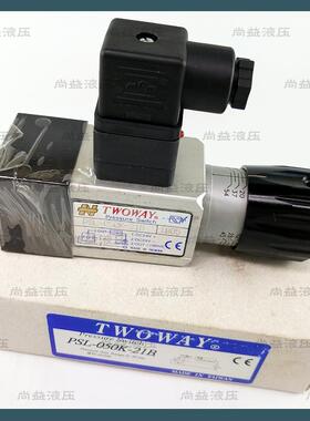台肯TWOWAY无接点压力继电器开关PSL-050K-21B 100K 200K 280K 40