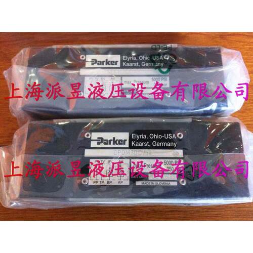 原装正品 CPOM3DDV50 美国派克Parker液控单向阀