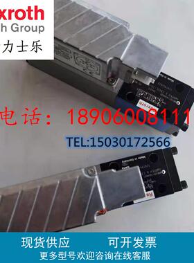 现货力士乐R901349897比例阀4WRPEH-6-C3-B12L-2X=G24K0/A1M=00