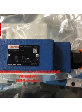 总原装正品德国Rexroth力士乐溢流阀ZDB10VB2-41/200现货