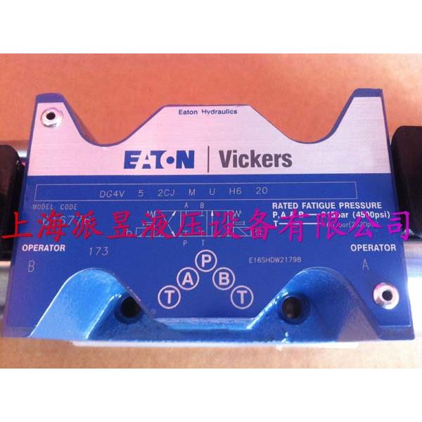 原装正品 DG4V-5-2CJ-M-U-H6-20 美国Vickers电磁阀