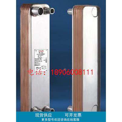 美国DANFOSS丹佛斯板式换热器B3-014-14-1.0-H B3-014-28-1.0-H