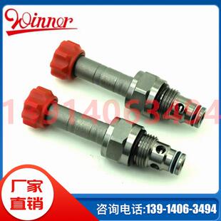 EP08W2A32T05 阀电磁阀 CV162A2003N EP12W2A31N05台湾winner插装