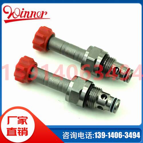 EP08W2A32T05 CV162A2003N EP12W2A31N05台湾winner插装阀电磁阀