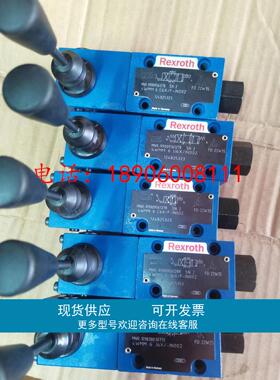 德国力士乐Rexroth手动阀R983030727 4WMM6E6X/-IN002 全新现货