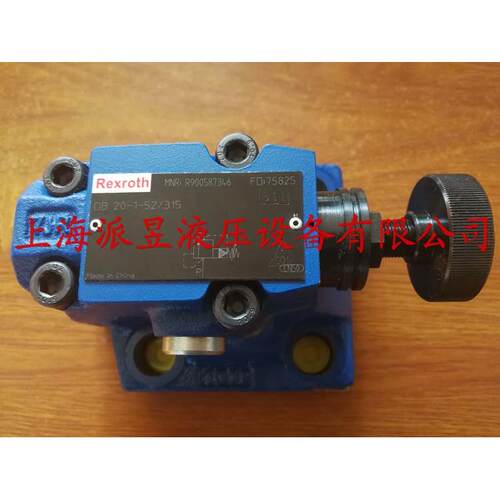 原装正品 R900502117 型号 DB20-1-52/200，DB20-1-5X/200